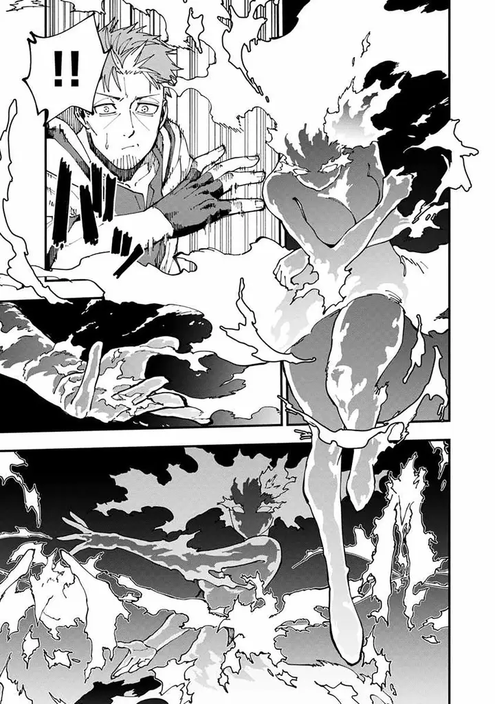 image-komik-katainaka-no-ossan-kensei-ni-naru-tada-no-inaka-no-kenjutsu-shihan-datta-no-ni-taisei-shita-deshi-tachi-ga-ore-wo-hottekurenai-ken-chapter-5-29/34