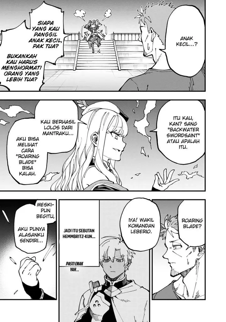image-komik-katainaka-no-ossan-kensei-ni-naru-tada-no-inaka-no-kenjutsu-shihan-datta-no-ni-taisei-shita-deshi-tachi-ga-ore-wo-hottekurenai-ken-chapter-6-25/30
