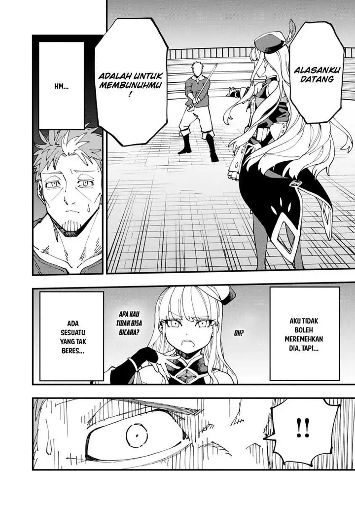 image-komik-katainaka-no-ossan-kensei-ni-naru-tada-no-inaka-no-kenjutsu-shihan-datta-no-ni-taisei-shita-deshi-tachi-ga-ore-wo-hottekurenai-ken-chapter-6-26/30