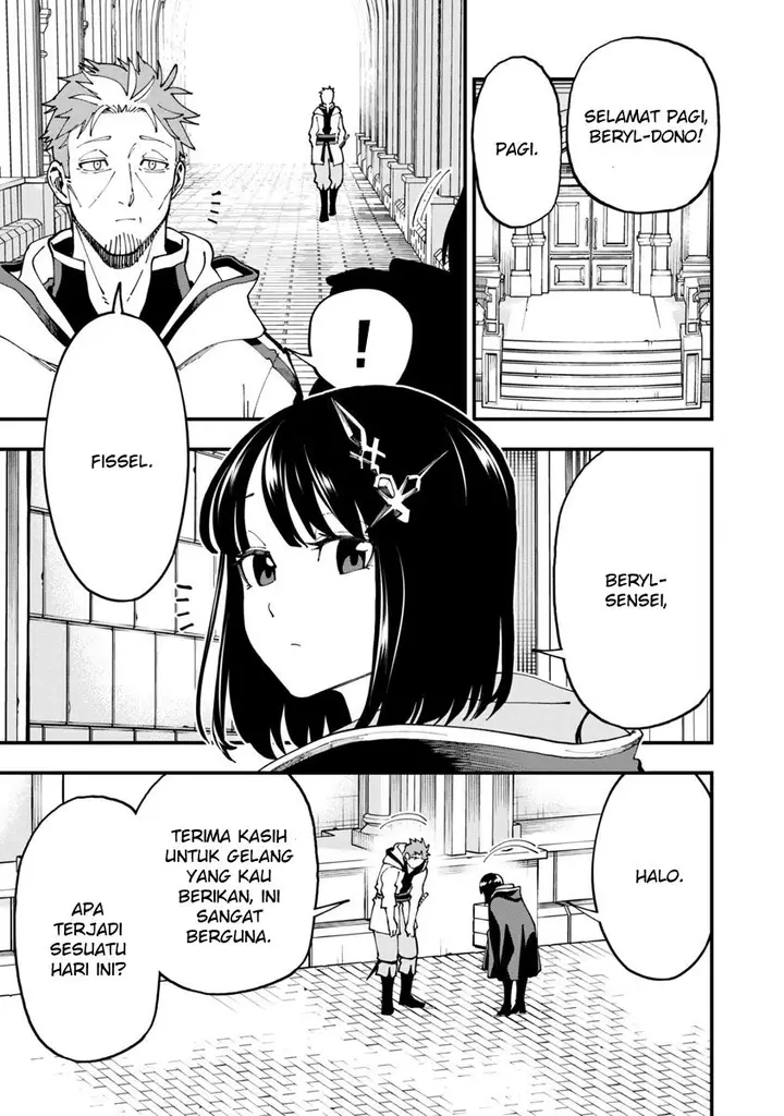 image-komik-katainaka-no-ossan-kensei-ni-naru-tada-no-inaka-no-kenjutsu-shihan-datta-no-ni-taisei-shita-deshi-tachi-ga-ore-wo-hottekurenai-ken-chapter-7-6/32