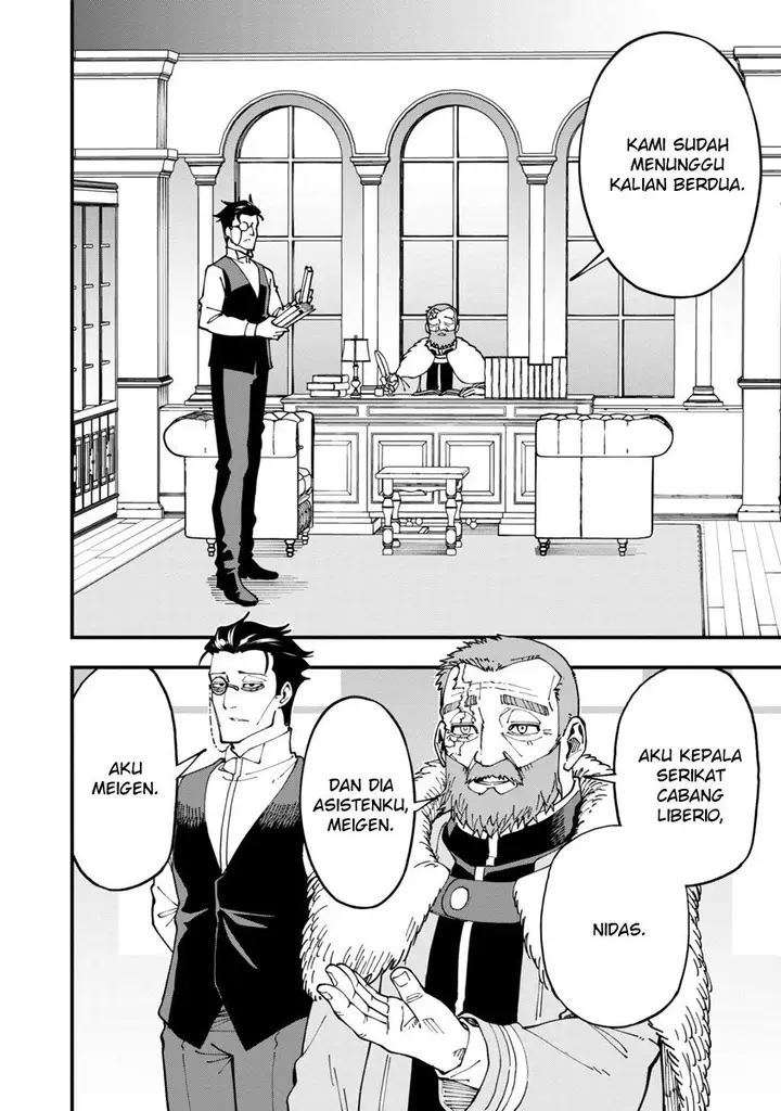 image-komik-katainaka-no-ossan-kensei-ni-naru-tada-no-inaka-no-kenjutsu-shihan-datta-no-ni-taisei-shita-deshi-tachi-ga-ore-wo-hottekurenai-ken-chapter-7-21/32