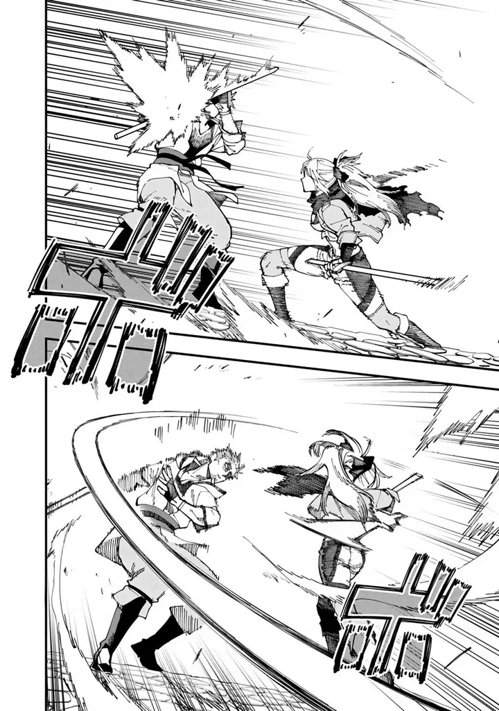 image-komik-katainaka-no-ossan-kensei-ni-naru-tada-no-inaka-no-kenjutsu-shihan-datta-no-ni-taisei-shita-deshi-tachi-ga-ore-wo-hottekurenai-ken-chapter-8-7/31