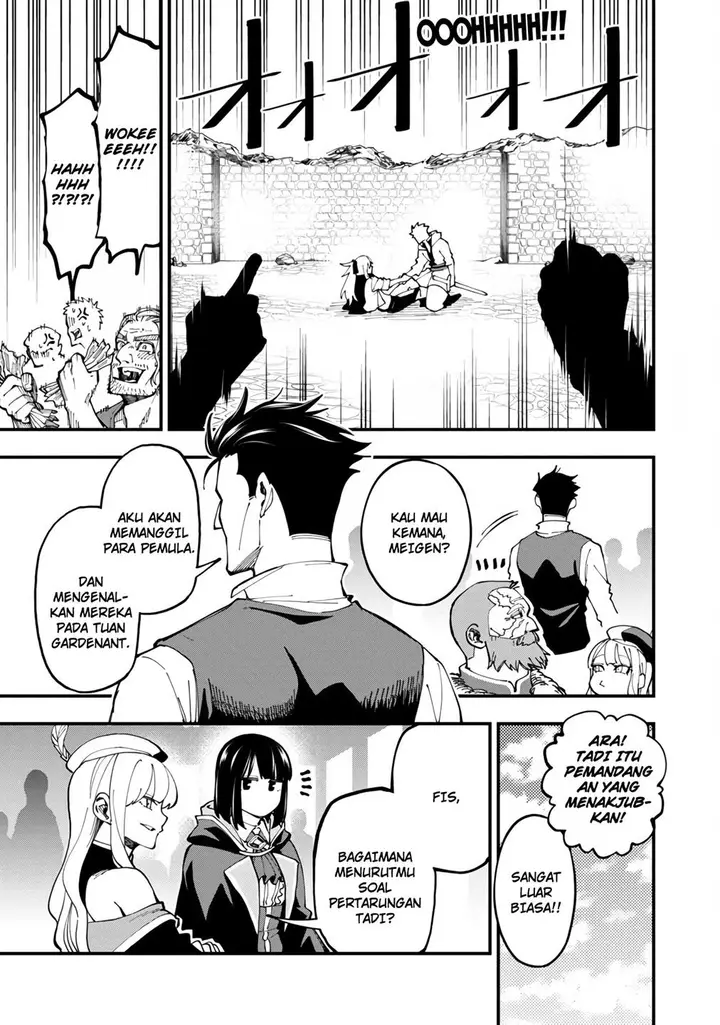 image-komik-katainaka-no-ossan-kensei-ni-naru-tada-no-inaka-no-kenjutsu-shihan-datta-no-ni-taisei-shita-deshi-tachi-ga-ore-wo-hottekurenai-ken-chapter-8-24/31