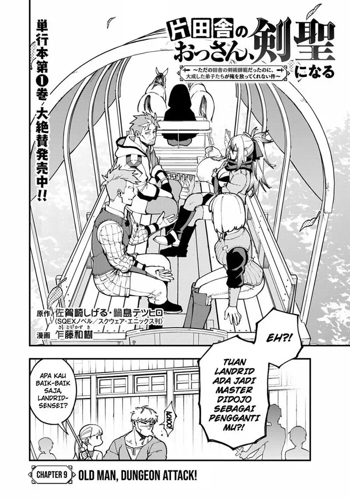 image-komik-katainaka-no-ossan-kensei-ni-naru-tada-no-inaka-no-kenjutsu-shihan-datta-no-ni-taisei-shita-deshi-tachi-ga-ore-wo-hottekurenai-ken-chapter-9-4/35