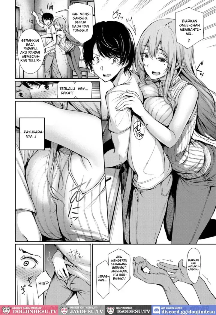 image-komik-katamichi-catchball-chapter-01-end-3/24