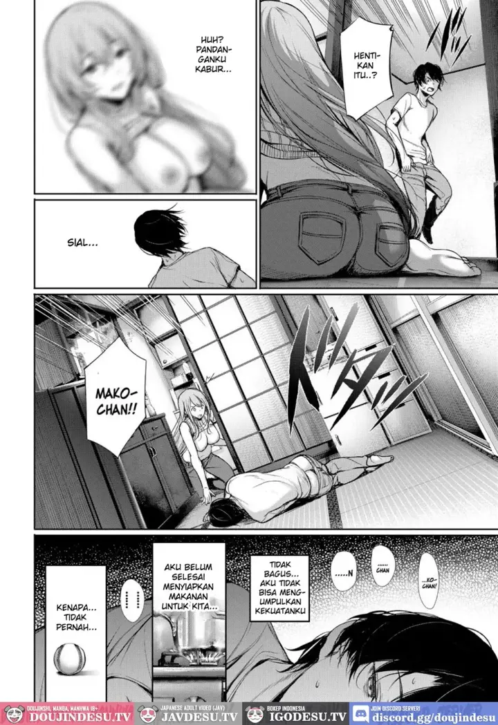image-komik-katamichi-catchball-chapter-01-end-7/24