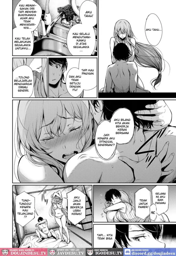 image-komik-katamichi-catchball-chapter-01-end-11/24