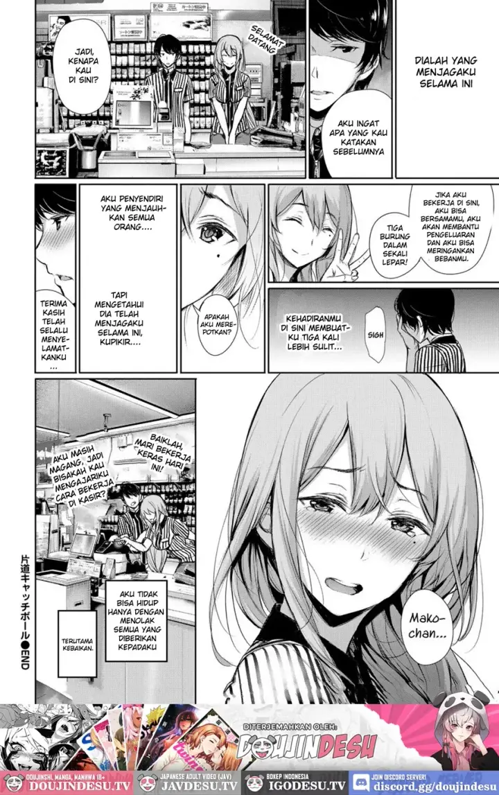 image-komik-katamichi-catchball-chapter-01-end-23/24