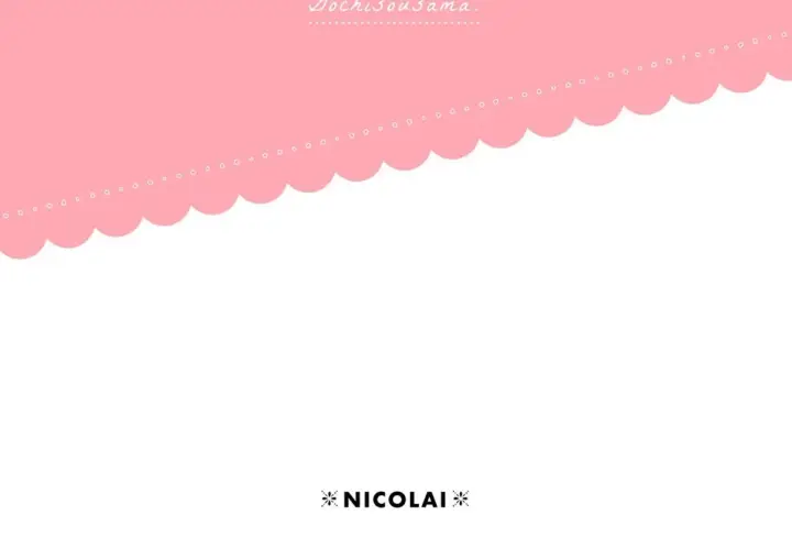 image-komik-kateinai-baishun-chapter-01-85/86