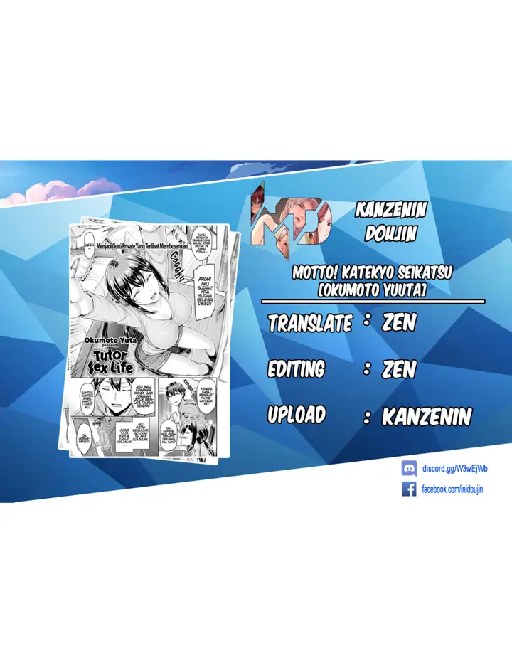 image-komik-katekyo-seikatsu-chapter-01-0/19