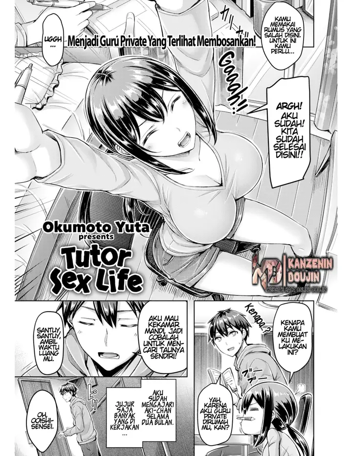 image-komik-katekyo-seikatsu-chapter-01-2/19