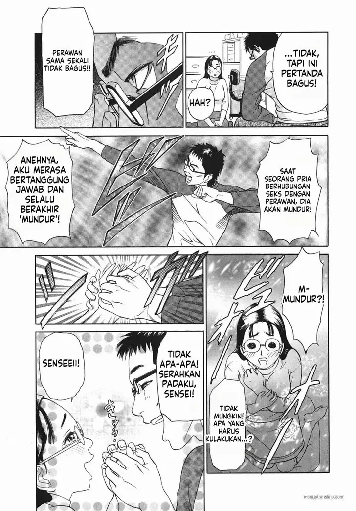 image-komik-katekyoto-chapter-1-28/87