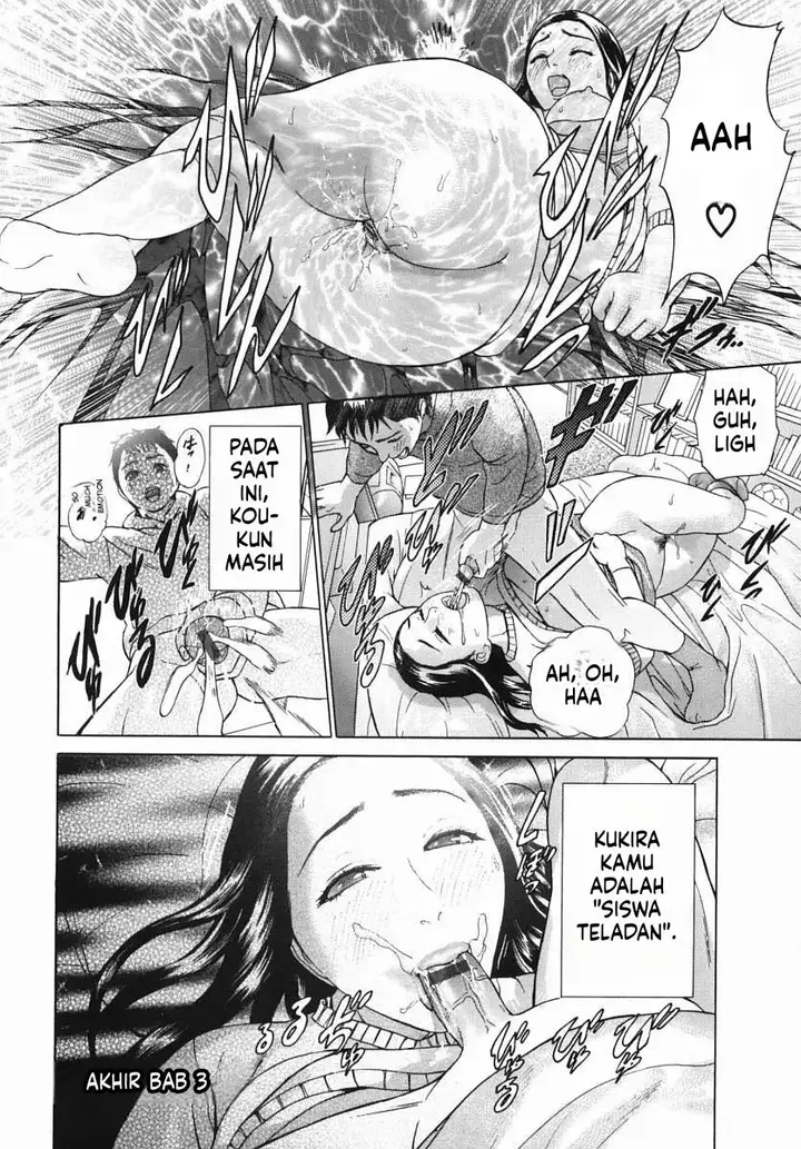 image-komik-katekyoto-chapter-1-63/87