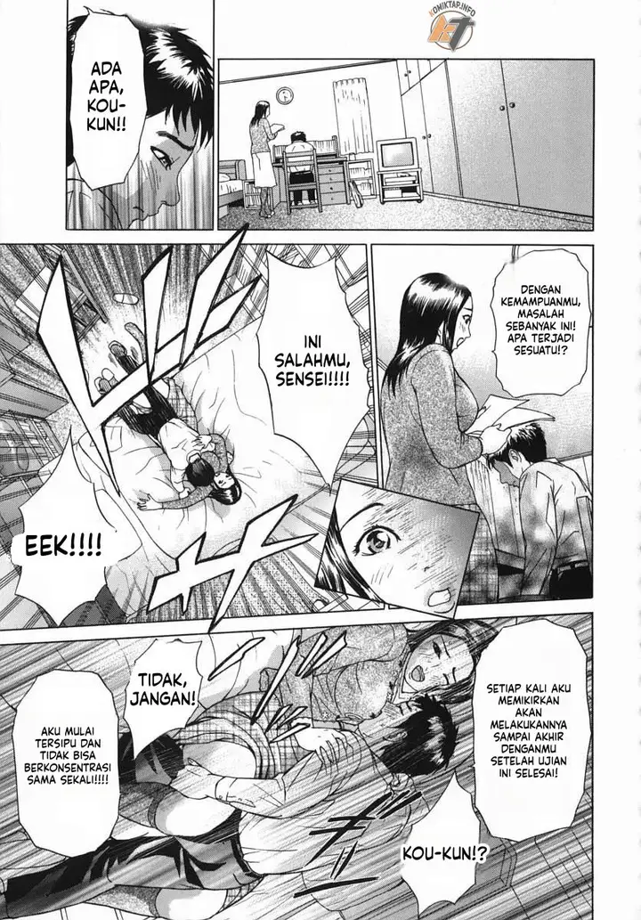 image-komik-katekyoto-chapter-1-66/87