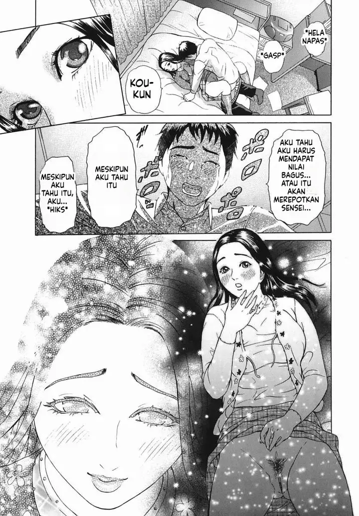 image-komik-katekyoto-chapter-1-68/87