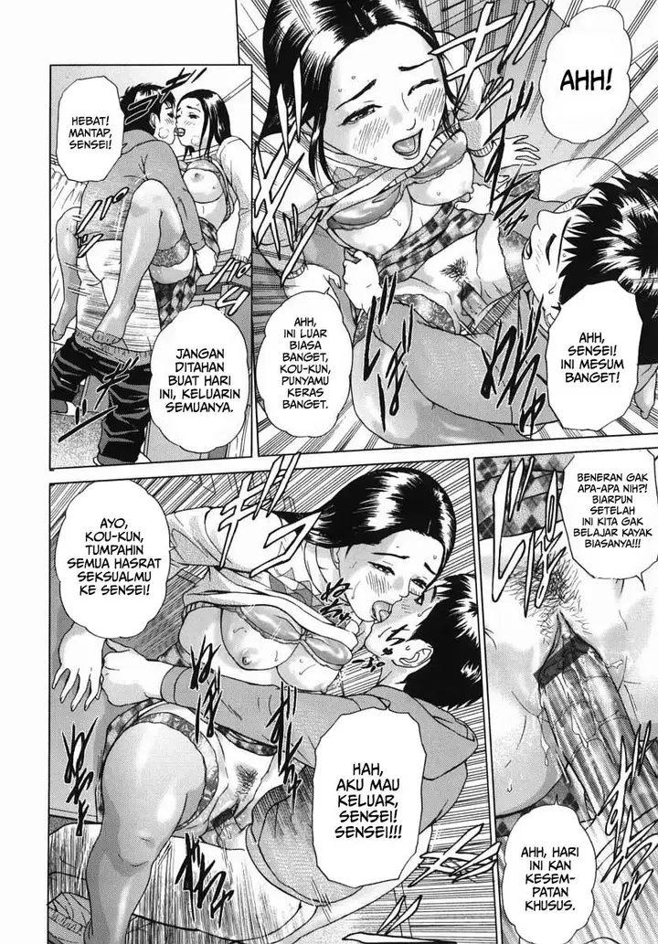 image-komik-katekyoto-chapter-1-75/87