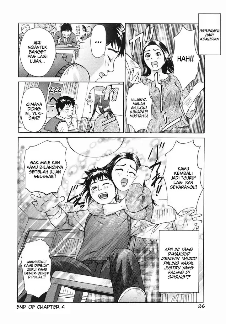 image-komik-katekyoto-chapter-1-83/87