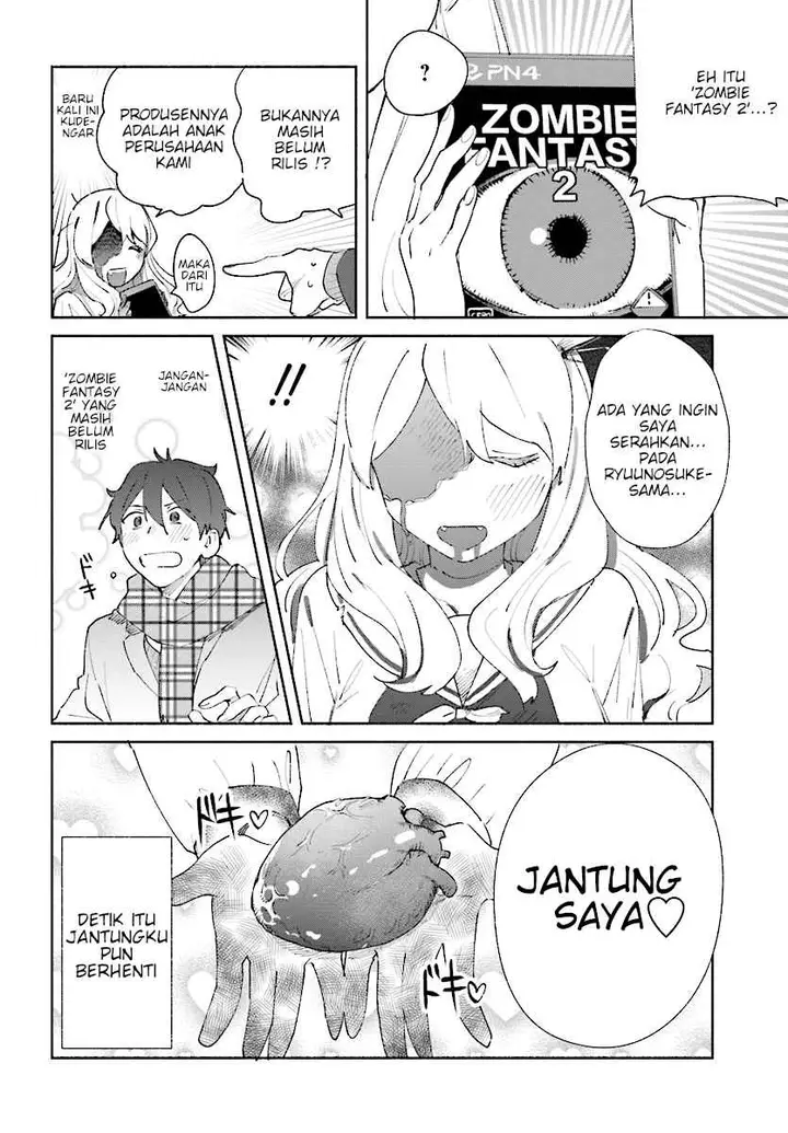 image-komik-katori-kun-to-nanahoshi-san-no-koi-shuukan-chapter-00-11/35