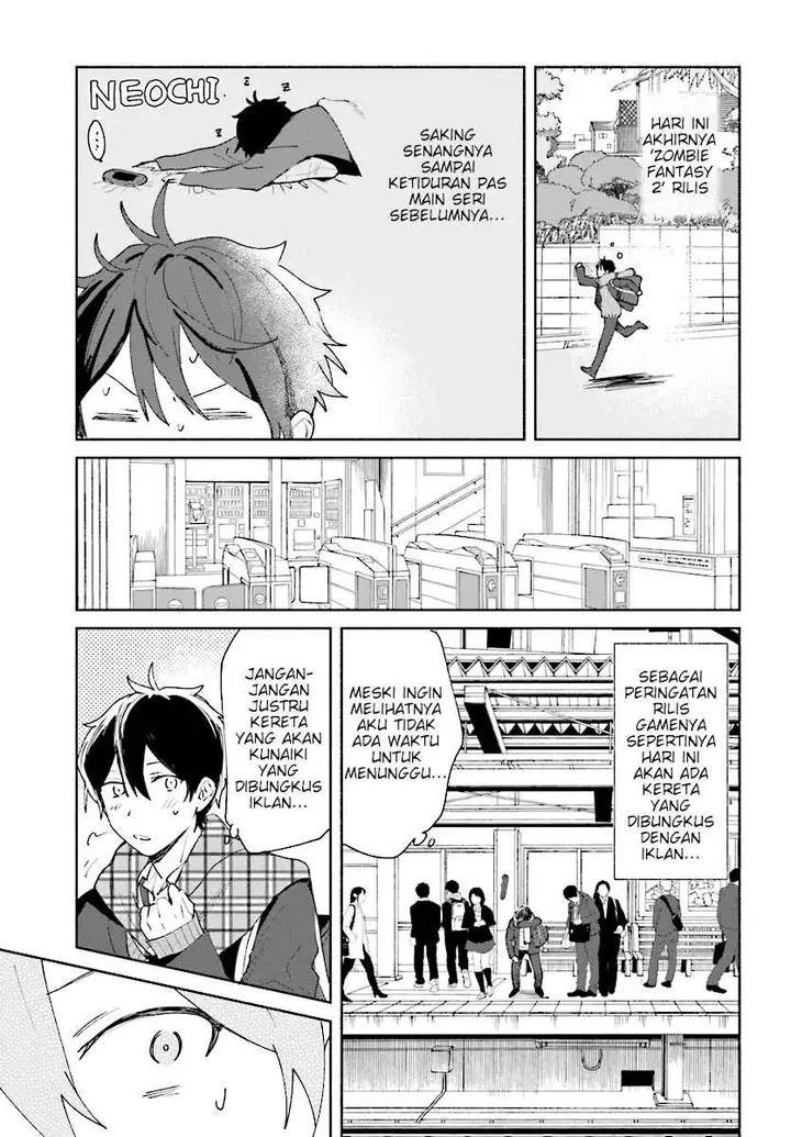 image-komik-katori-kun-to-nanahoshi-san-no-koi-shuukan-chapter-00-18/35