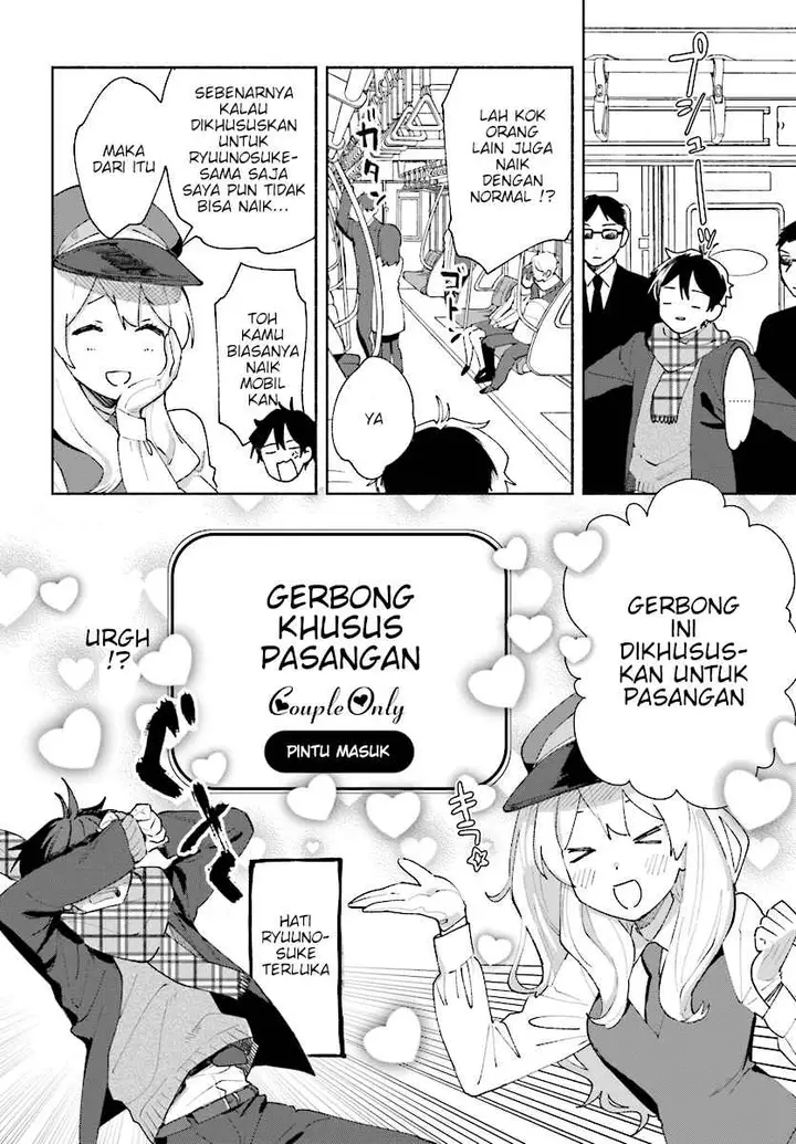 image-komik-katori-kun-to-nanahoshi-san-no-koi-shuukan-chapter-00-20/35