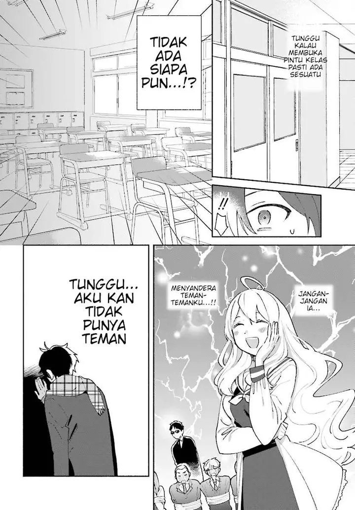 image-komik-katori-kun-to-nanahoshi-san-no-koi-shuukan-chapter-00-24/35