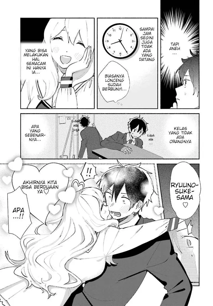 image-komik-katori-kun-to-nanahoshi-san-no-koi-shuukan-chapter-00-25/35