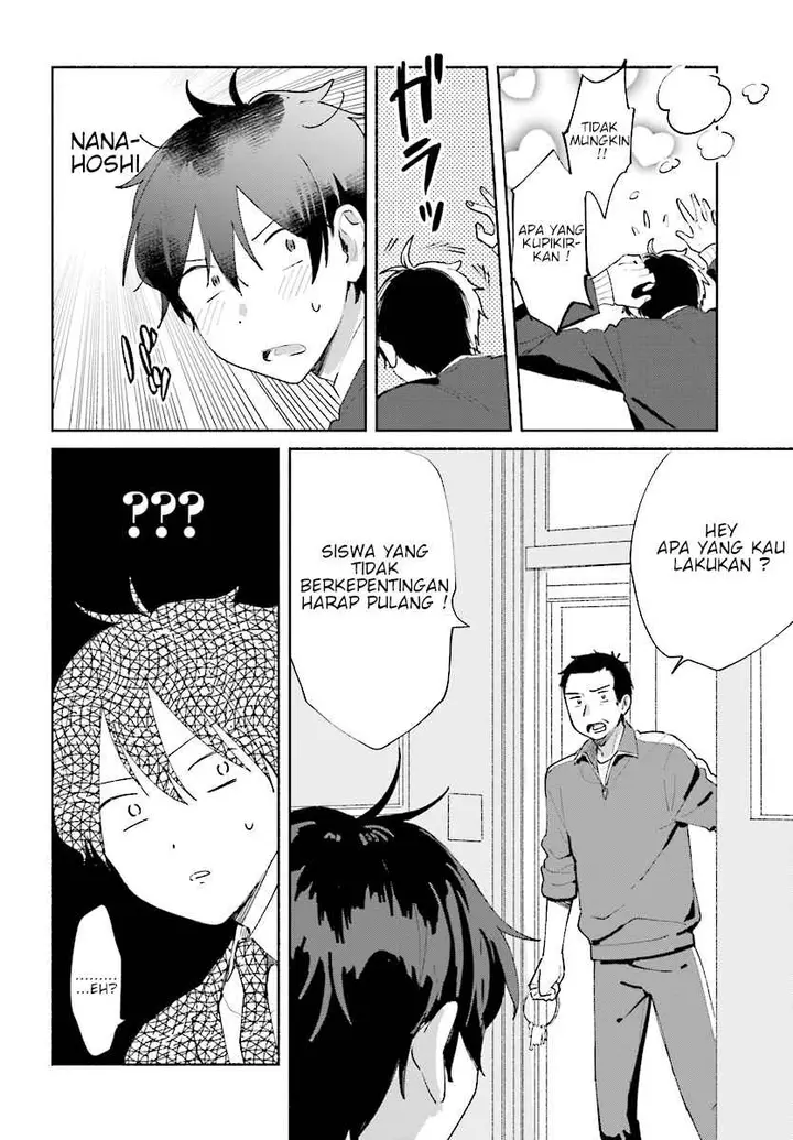 image-komik-katori-kun-to-nanahoshi-san-no-koi-shuukan-chapter-00-26/35