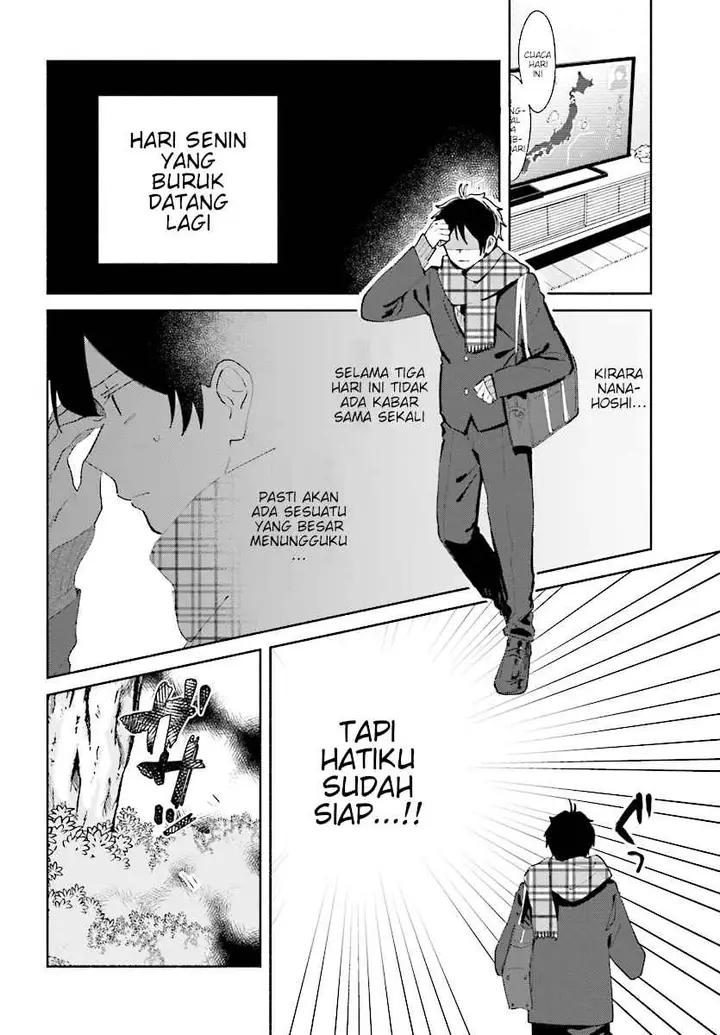 image-komik-katori-kun-to-nanahoshi-san-no-koi-shuukan-chapter-00-28/35