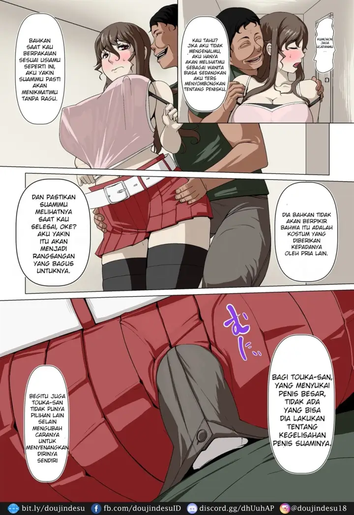 image-komik-katsudou-chapter-01-54/58