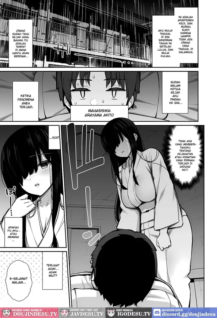 image-komik-katte-ni-sumitsuiteru-incha-chapter-01-end-2/33