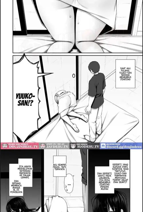 image-komik-katte-ni-sumitsuiteru-incha-chapter-02-4/30