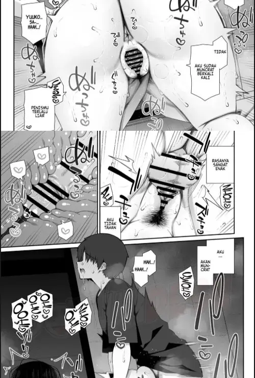 image-komik-katte-ni-sumitsuiteru-incha-chapter-02-16/30