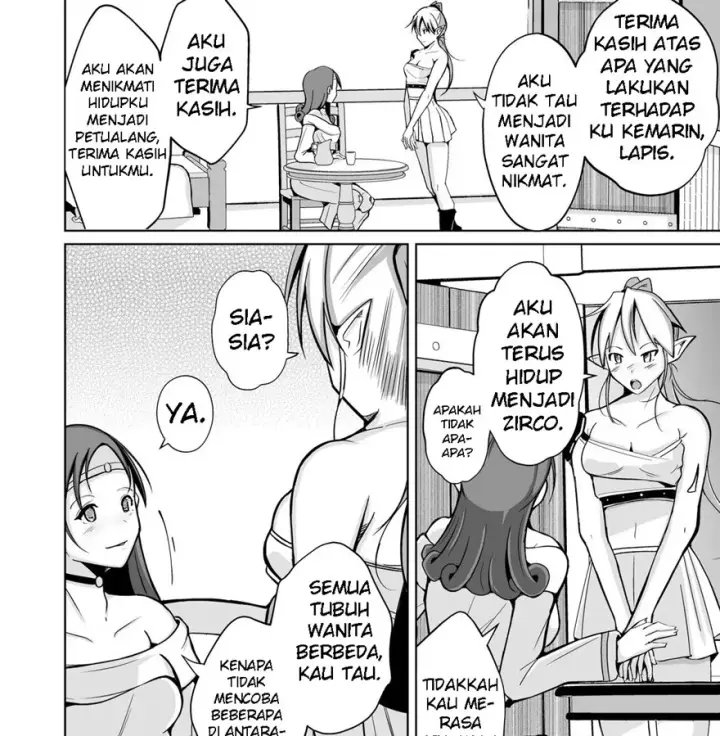 image-komik-kawa-ka-noryoku-sha-chapter-01-end-118/123