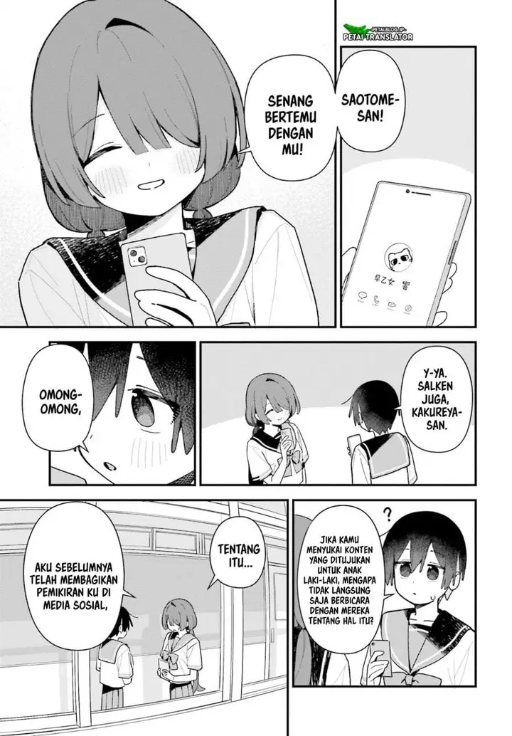 image-komik-kawaibara-senpai-wa-kawaii-saotome-kun-ga-suki-chapter-10-16/20