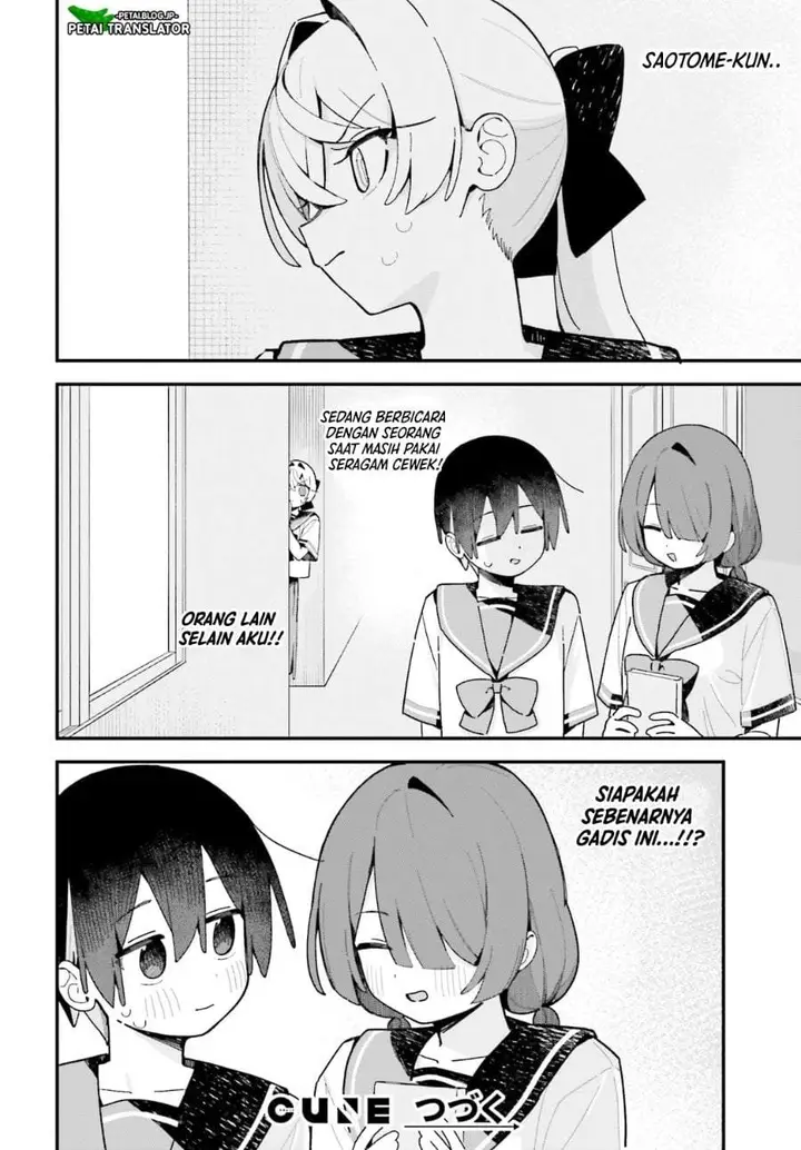 image-komik-kawaibara-senpai-wa-kawaii-saotome-kun-ga-suki-chapter-10-19/20