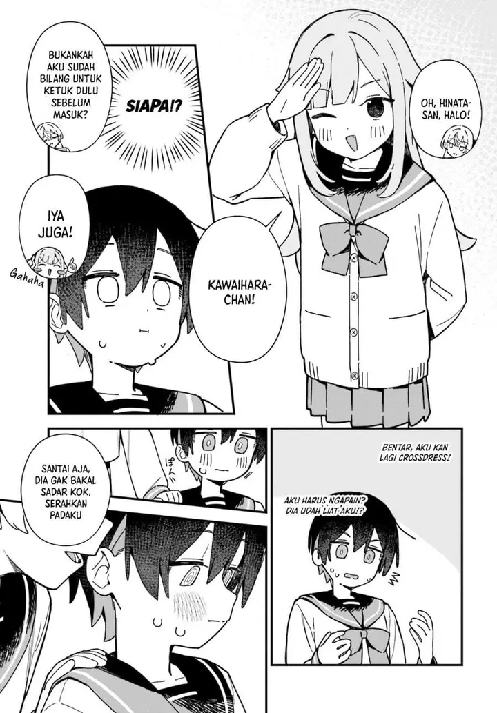 image-komik-kawaibara-senpai-wa-kawaii-saotome-kun-ga-suki-chapter-3-4/24
