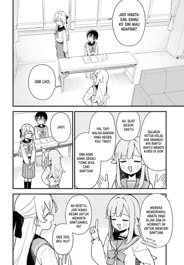 image-komik-kawaibara-senpai-wa-kawaii-saotome-kun-ga-suki-chapter-3-5/24