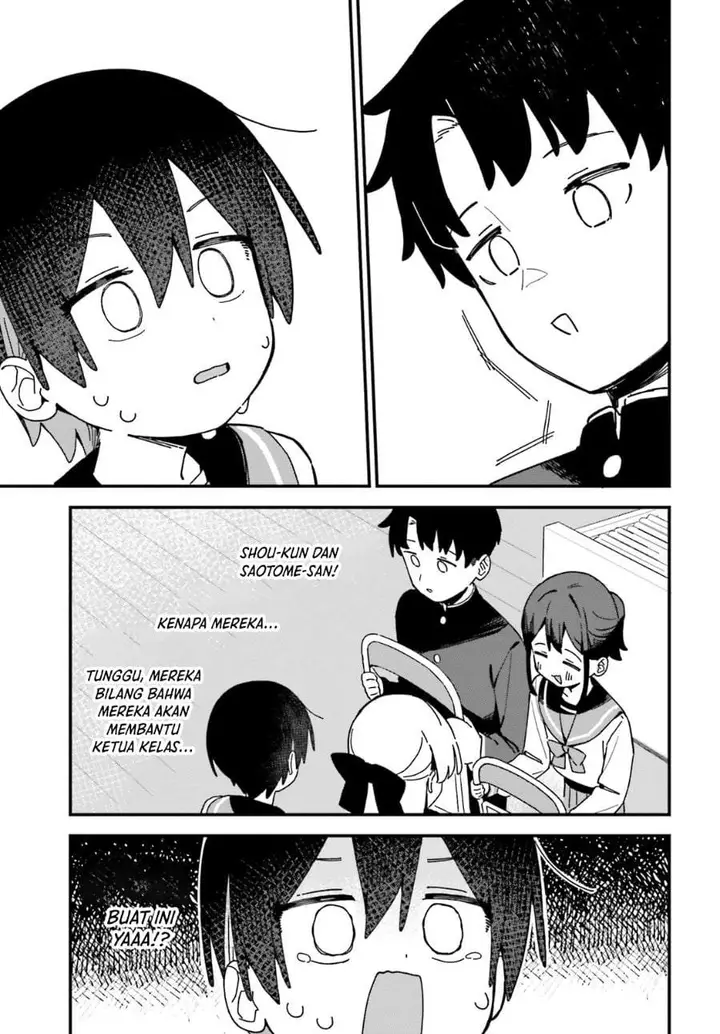 image-komik-kawaibara-senpai-wa-kawaii-saotome-kun-ga-suki-chapter-3-14/24