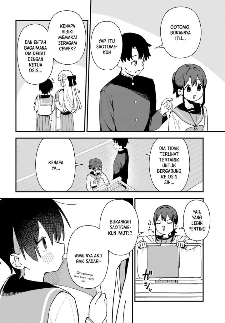 image-komik-kawaibara-senpai-wa-kawaii-saotome-kun-ga-suki-chapter-3-17/24