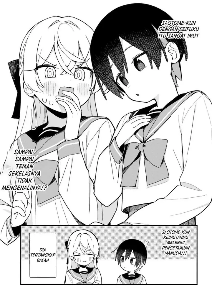 image-komik-kawaibara-senpai-wa-kawaii-saotome-kun-ga-suki-chapter-3-20/24