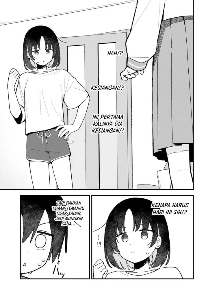 image-komik-kawaibara-senpai-wa-kawaii-saotome-kun-ga-suki-chapter-4-6/20