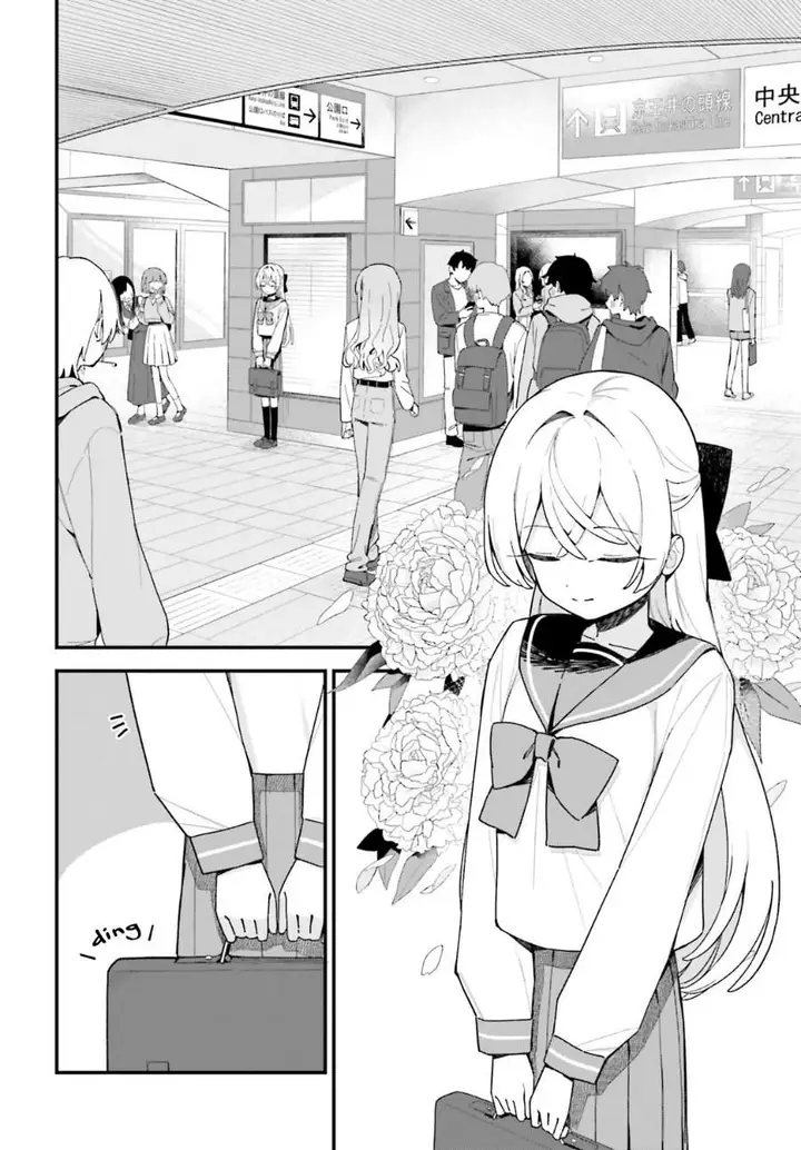 image-komik-kawaibara-senpai-wa-kawaii-saotome-kun-ga-suki-chapter-5-1/24