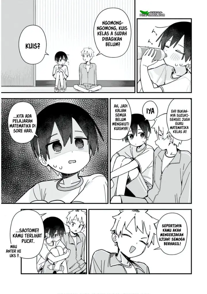 image-komik-kawaibara-senpai-wa-kawaii-saotome-kun-ga-suki-chapter-6-2/20