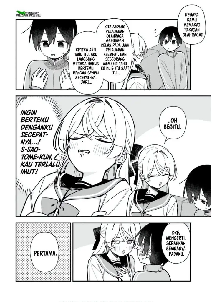 image-komik-kawaibara-senpai-wa-kawaii-saotome-kun-ga-suki-chapter-6-5/20