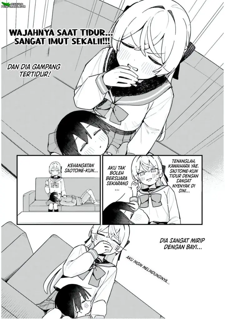 image-komik-kawaibara-senpai-wa-kawaii-saotome-kun-ga-suki-chapter-6-13/20