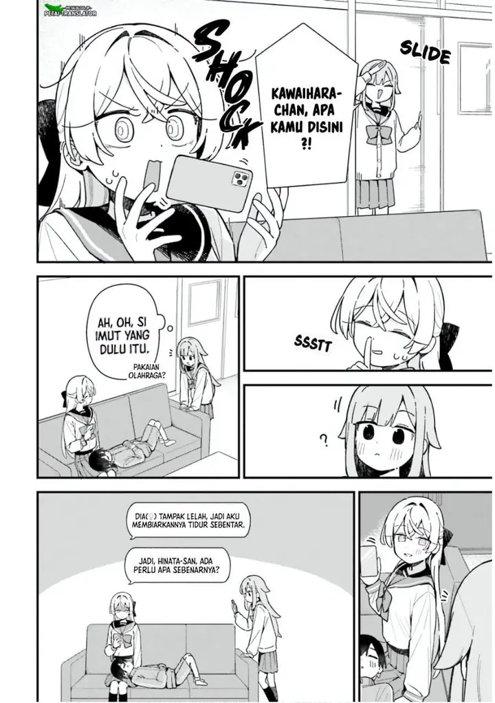 image-komik-kawaibara-senpai-wa-kawaii-saotome-kun-ga-suki-chapter-6-15/20