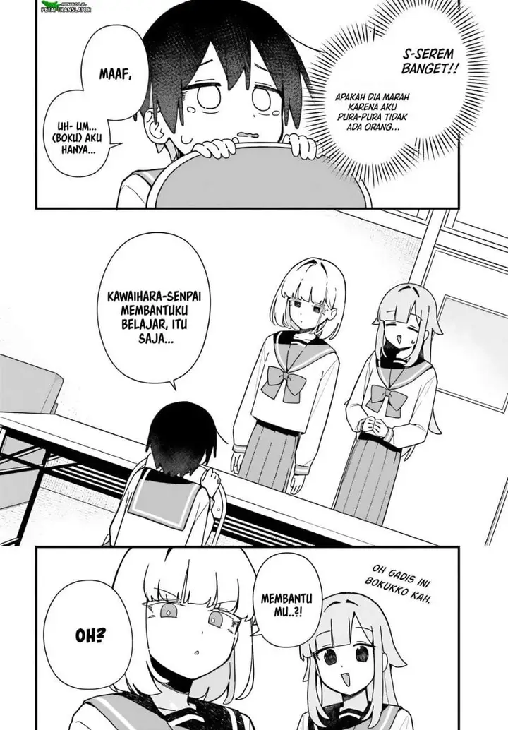 image-komik-kawaibara-senpai-wa-kawaii-saotome-kun-ga-suki-chapter-7-6/32