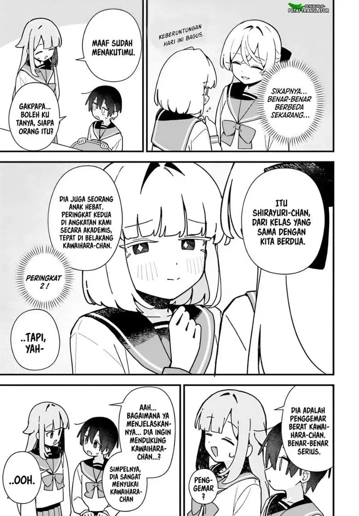 image-komik-kawaibara-senpai-wa-kawaii-saotome-kun-ga-suki-chapter-7-9/32