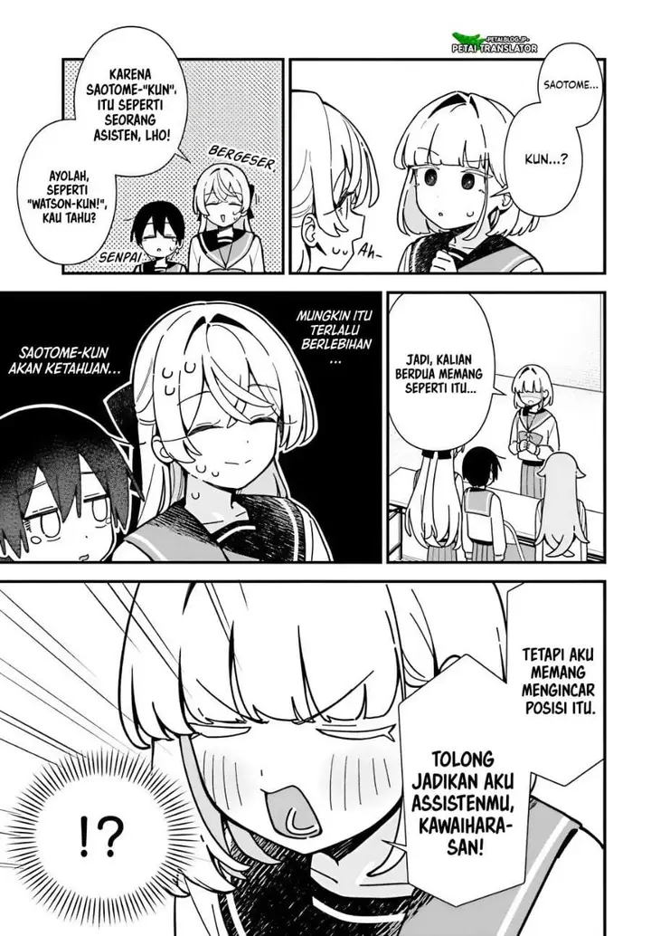 image-komik-kawaibara-senpai-wa-kawaii-saotome-kun-ga-suki-chapter-7-11/32