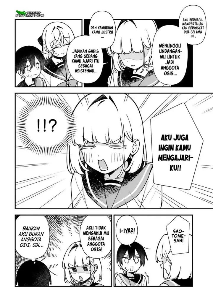 image-komik-kawaibara-senpai-wa-kawaii-saotome-kun-ga-suki-chapter-7-12/32